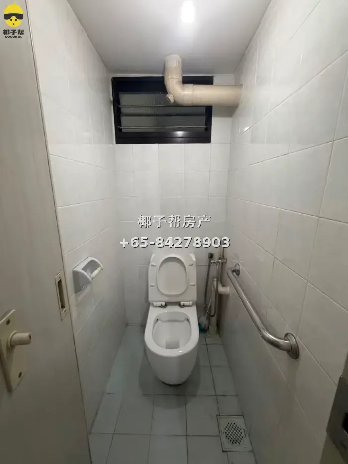 Queenstown HDB common room, near MRT, utilities included, ca 3
