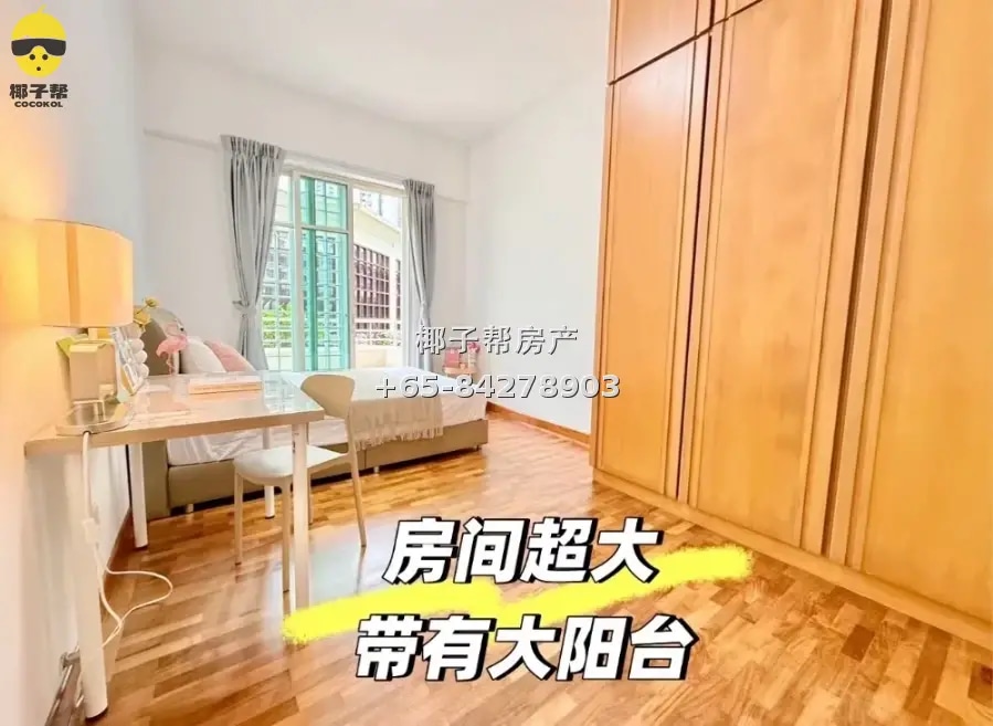 【出租】大巴窑地铁站旁公寓单间 家私齐全可报地址无中介费 1