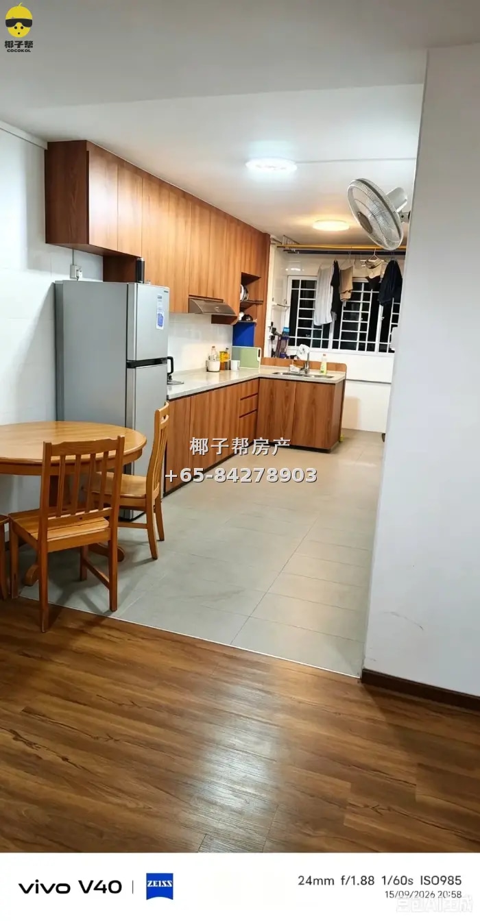 Air-conditioned HDB room beside Hougang MRT station. Utiliti 2