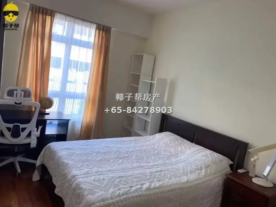 Single room in apartment next to Beauty World MRT station, f 3