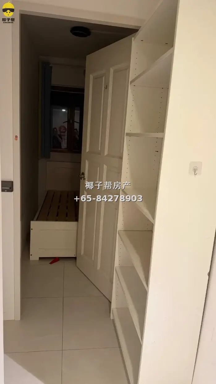 Female single room in HDB flat beside Eunos MRT Station, 3-m 1