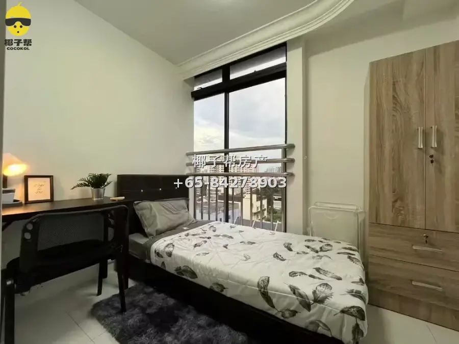 Room in shared apartment at Braddell, about 7 minutes' walk 1