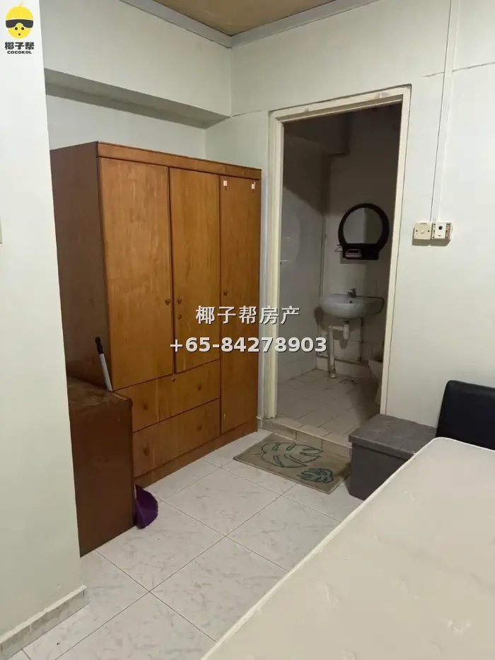 Room in shared apartment near Pioneer MRT, utilities include 1