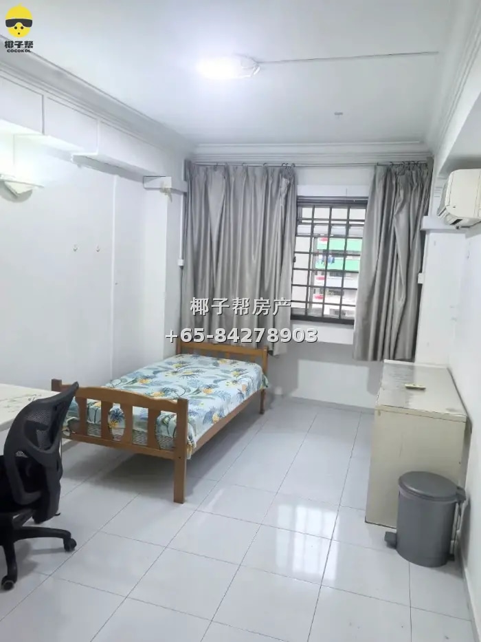 Air-conditioned HDB room in Jurong West near Pioneer MRT. In 1