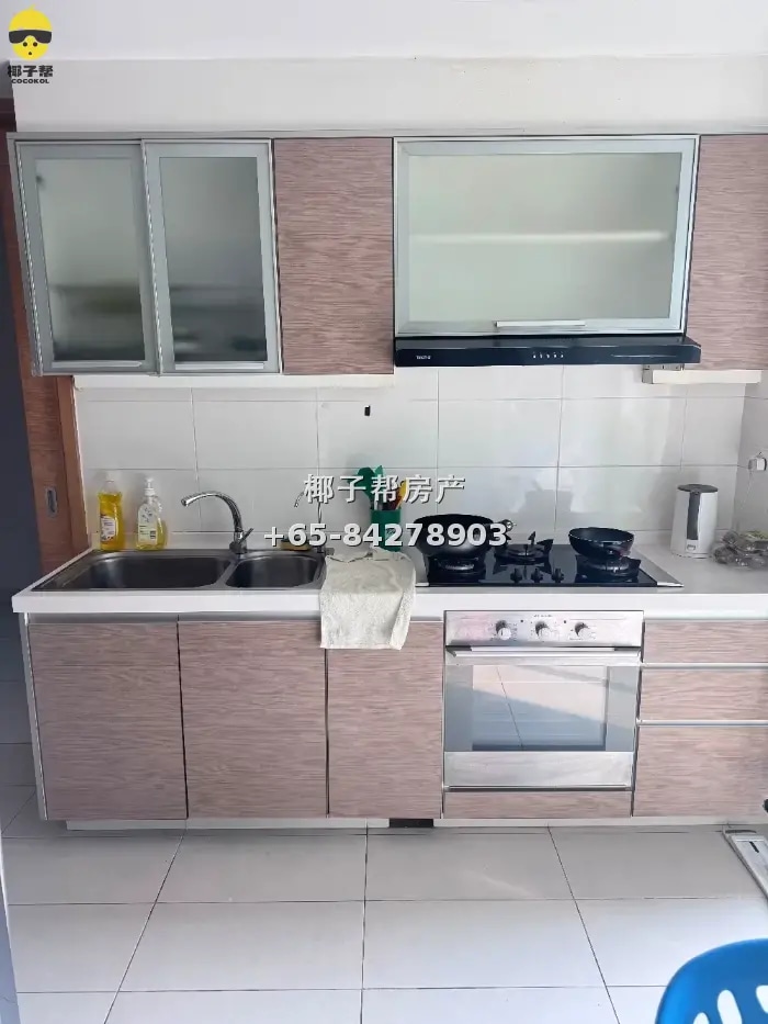 West Coast The Infiniti condo maid's room, near Clementi MRT 3