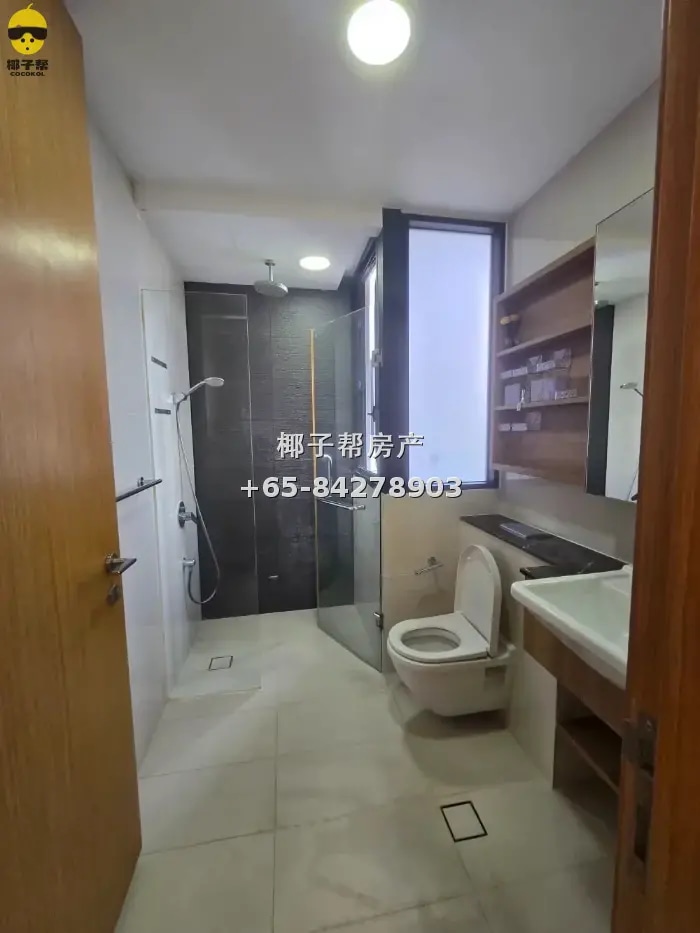 Clementi new condominium common room, 5-minute walk to MRT. 2