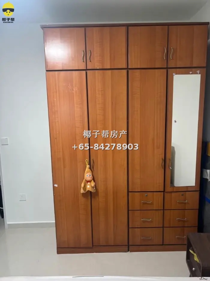 Common room in HDB flat beside Admiralty MRT Station. Utilit 2