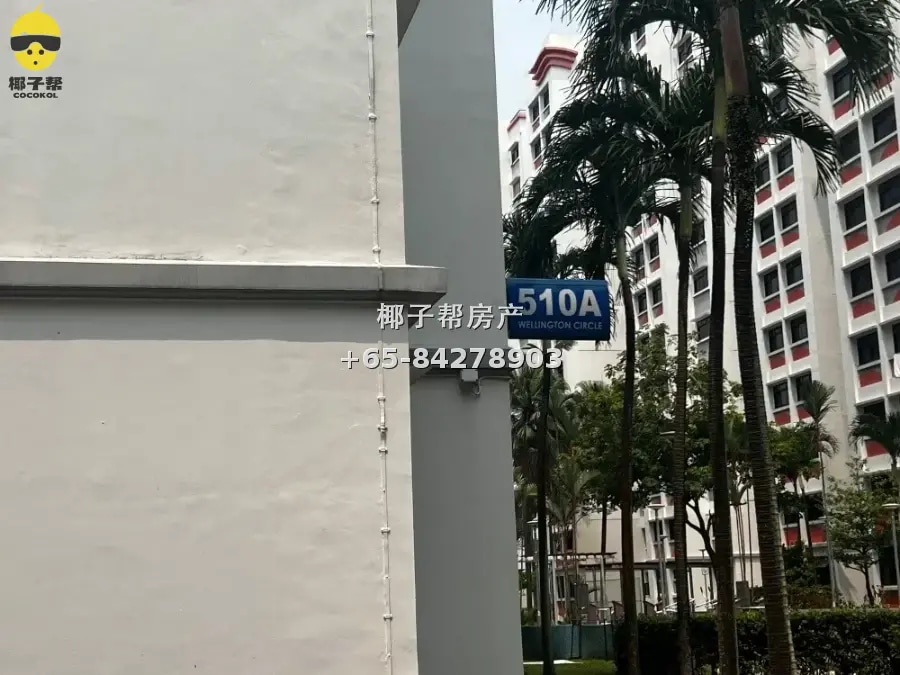 Sembawang HDB air-conditioned bed space, 8-minute walk to MR 1