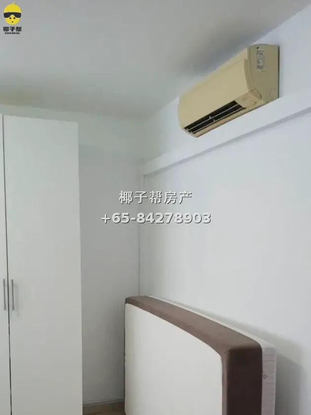 Master bedroom next to Serangoon MRT station, 3-minute walk, 3