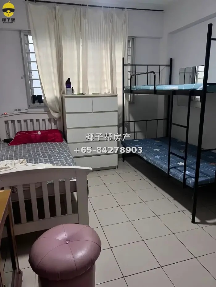 Yishun near Khatib MRT station shared bed space, utilities i 1