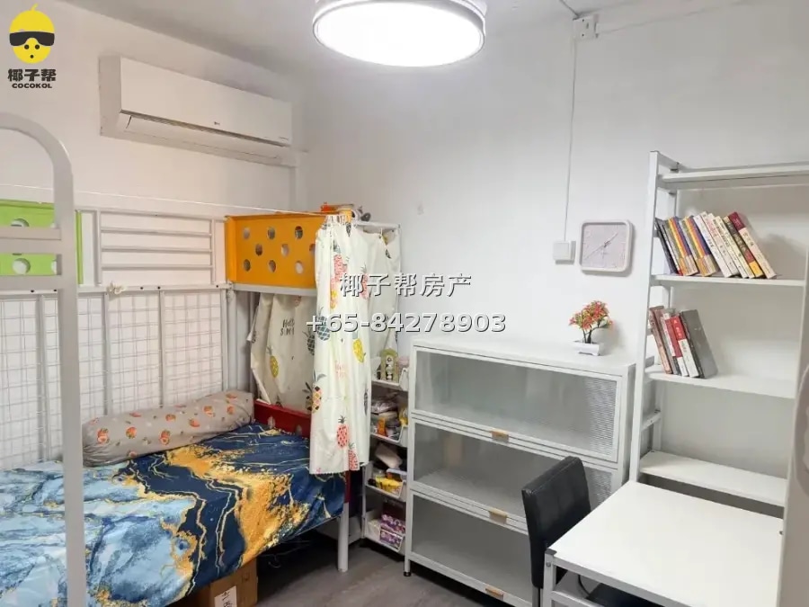 Comfortable single room in Marsiling HDB flat, including uti 1