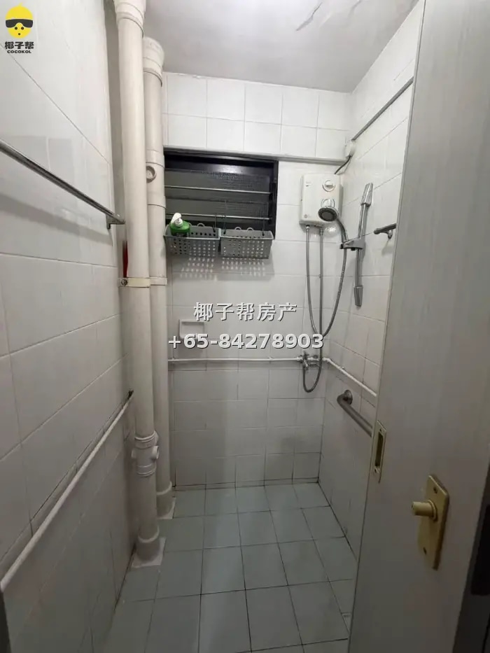 Queenstown HDB common room, near MRT, utilities included, ca 2