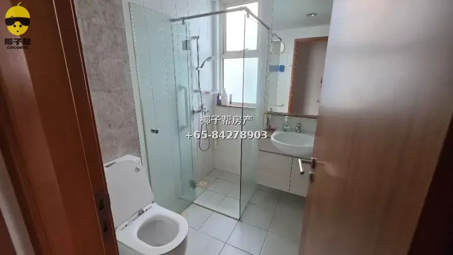 Serangoon Sunglade Condo common room, near MRT, utilities in 4