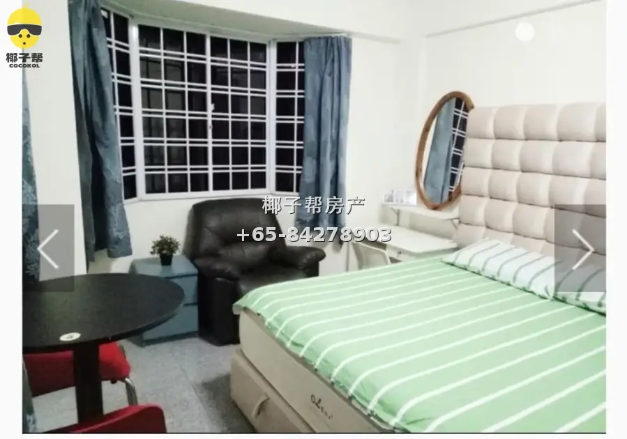 Apartment next to Pasir Panjang MRT, 5-minute walk, cooking 1