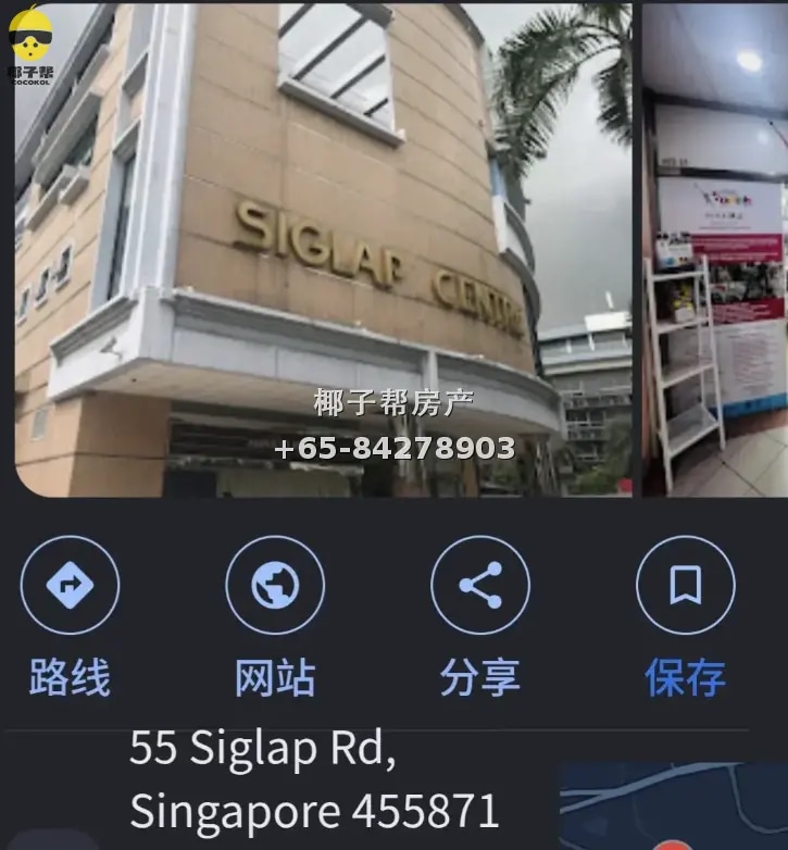 【出租】实乞纳中心宽敞三卧公寓 近地铁整租 1