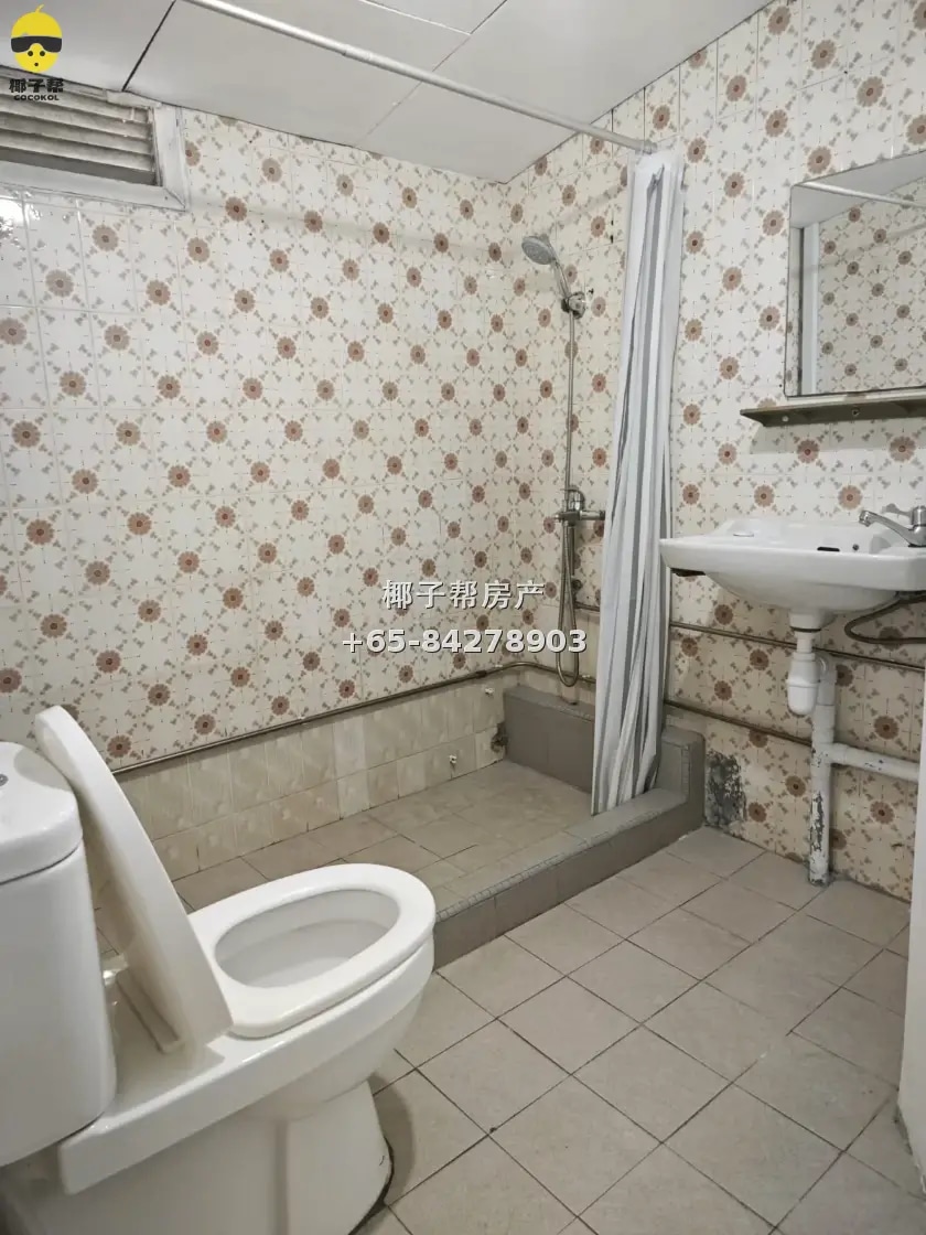 Master room next to Chinatown MRT with private bathroom, uti 2