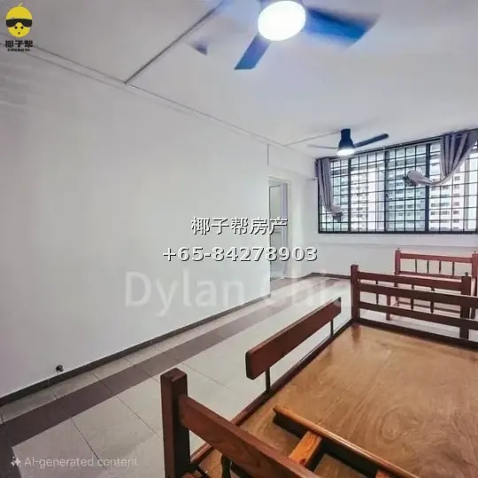 【出租】大巴窑地铁站旁组屋空调房 包水电可煮 步行5分钟到站 3
