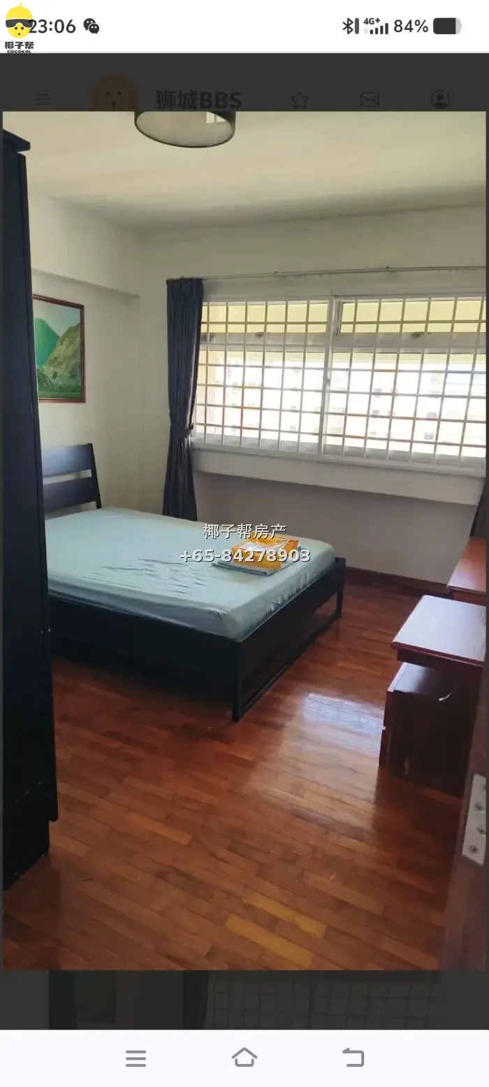 Air-conditioned room in an apartment next to Pasir Ris MRT S 1