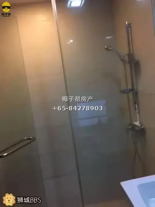 【出租】榜鹅丽园地铁旁组屋单间 步行3分钟包水电网 2