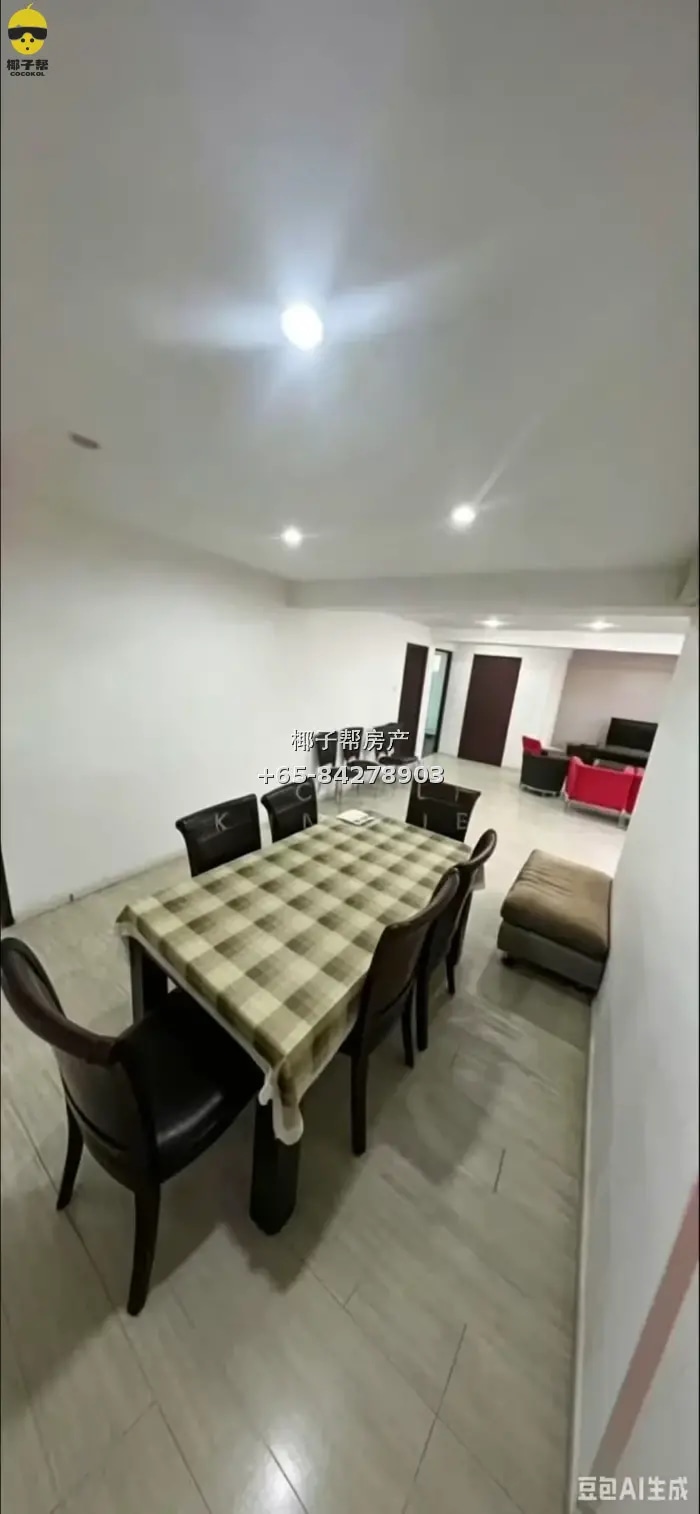 Common room beside Pasir Ris MRT. Water, electricity, and in 2