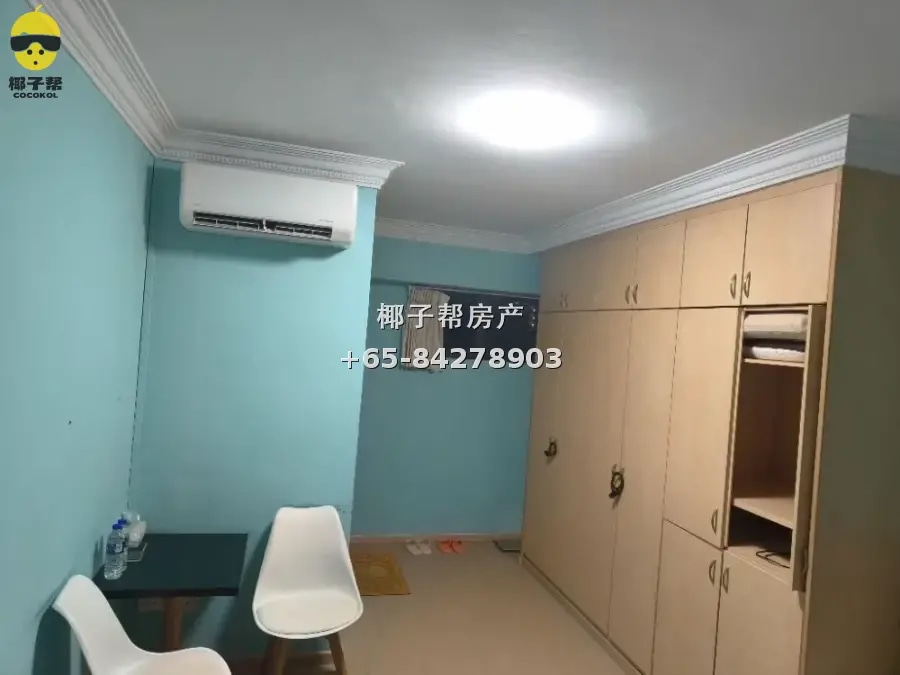 HDB master bedroom next to Admiralty MRT station. Utilities 2