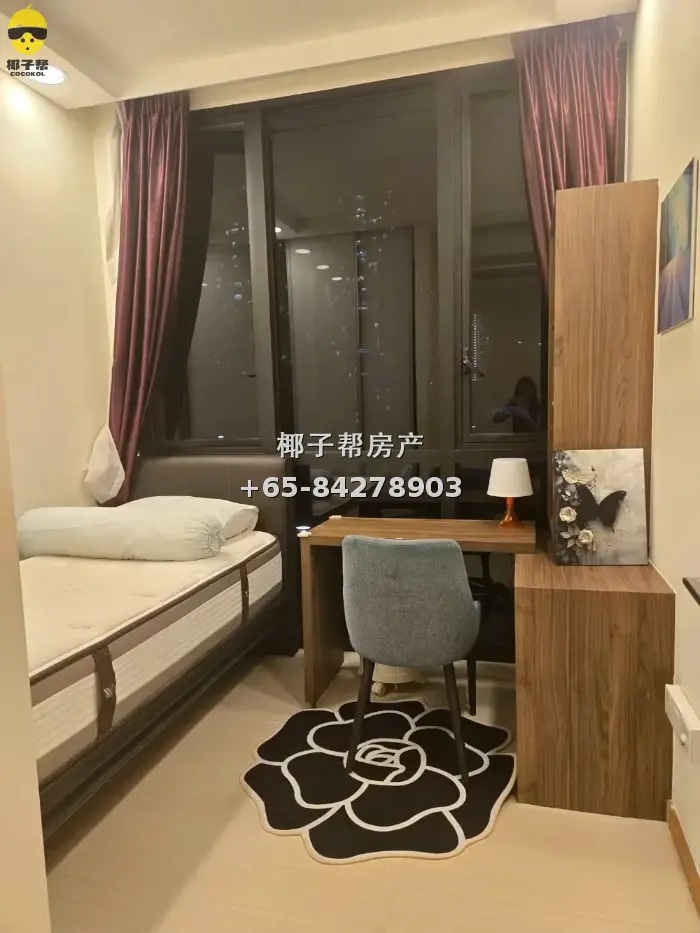 Clementi new condominium common room, 5-minute walk to MRT. 7