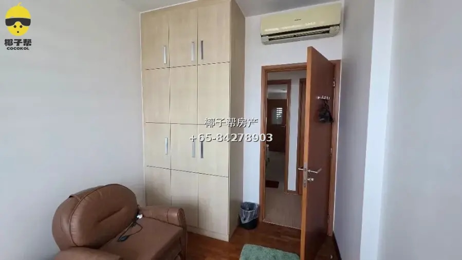Serangoon Sunglade Condo common room, near MRT, utilities in 1