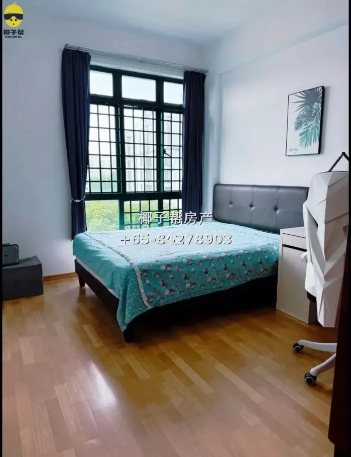 Common room in condo near Hillview MRT, utilities included, 4