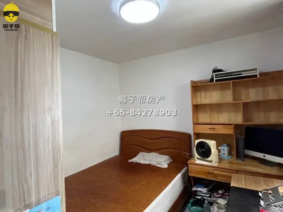 HDB flat single room next to Sembawang MRT station, 5-minute 1