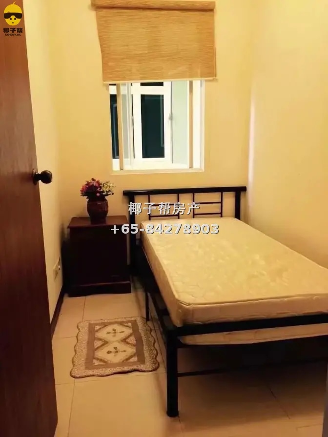 Single room in apartment next to Beauty World MRT station, f 4
