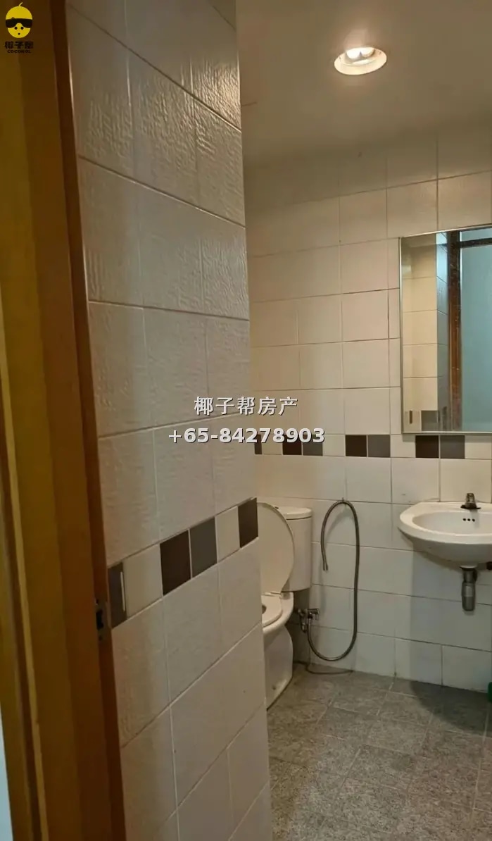 Pasir Ris Sandy Palm 3-Bedroom Apartment, Near the Sea, Quie 2