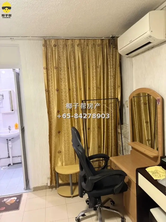 Large-bed room beside Hougang MRT station, 6-minute walk, ut 2