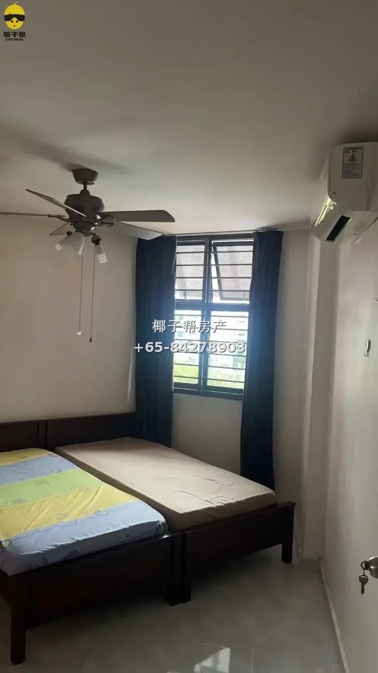 Couple room next to Sembawang MRT, 5-minute walk, utilities 2