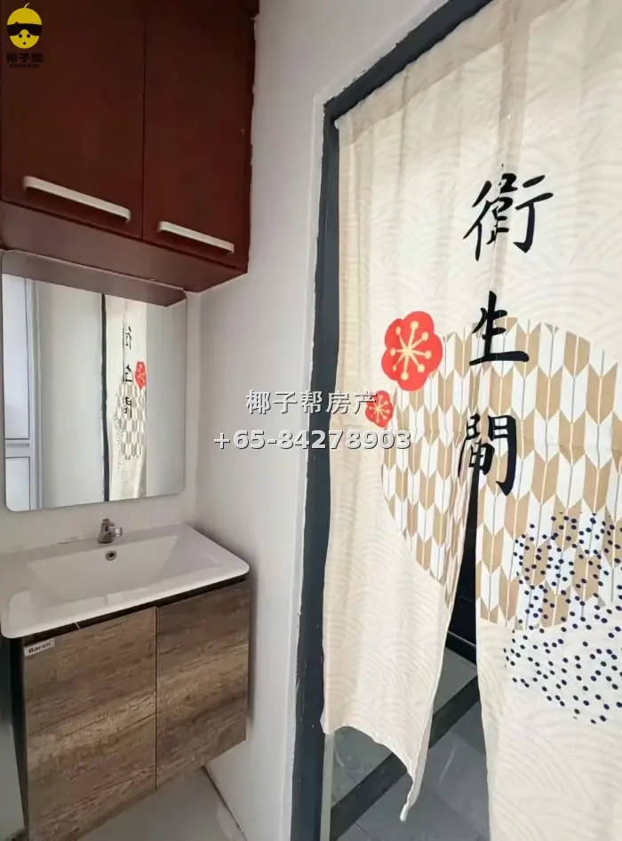 High-floor common room next to Chinatown MRT, 1-minute walk, 5