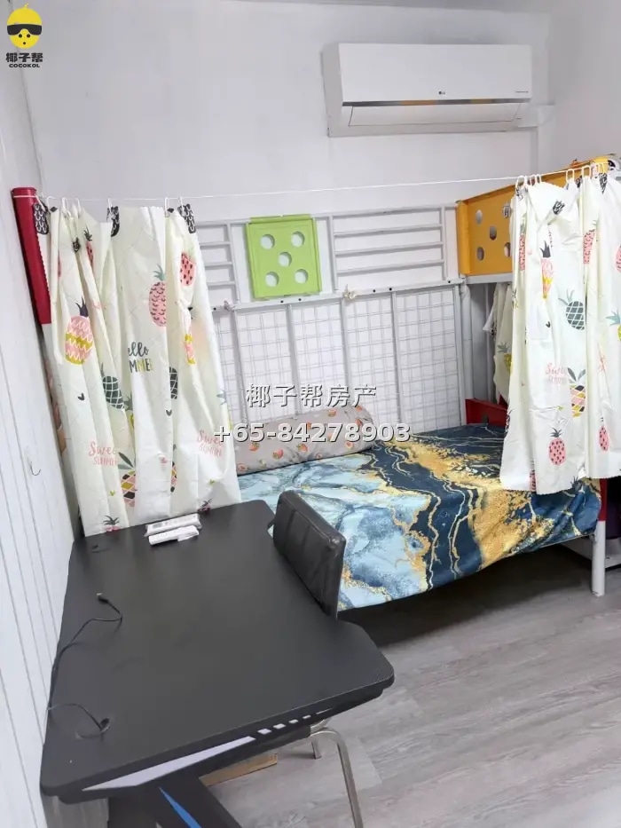 Comfortable single room in Marsiling HDB flat, including uti 2