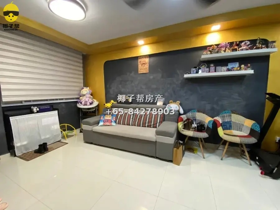【出租】卡迪地铁站旁组屋普通房 步行约3分钟 包水电可报地址 1