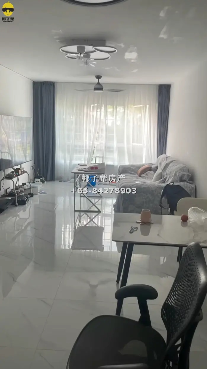 Single room in Simei Meijingyuan apartment, near Tampines Ea 1