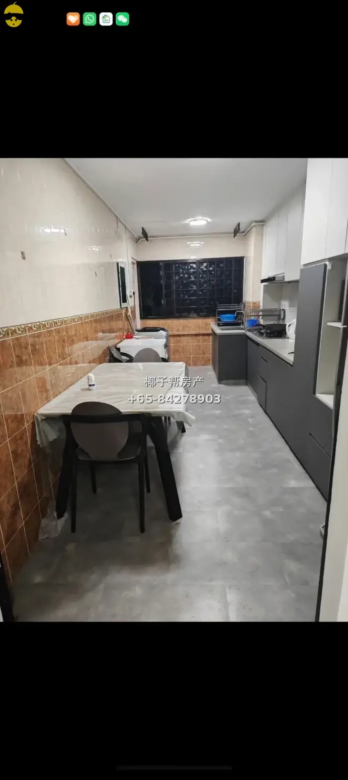 HDB common room beside Yishun MRT, couples welcome, utilitie 2