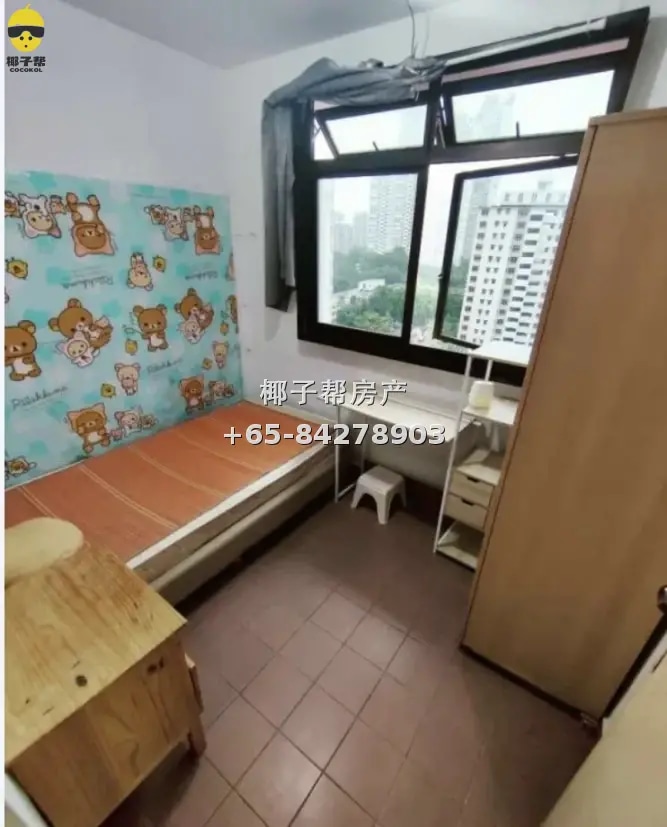 Male single room in HDB flat near Tiong Bahru MRT. Utilities 1