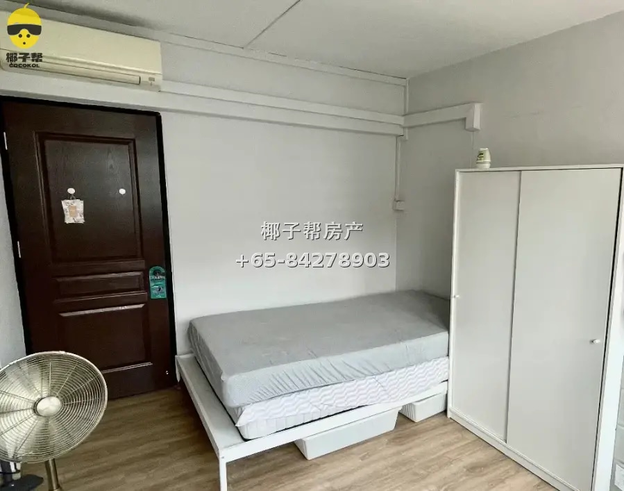 Large common room next to Chai Chee/Bedok North MRT. Utiliti 1