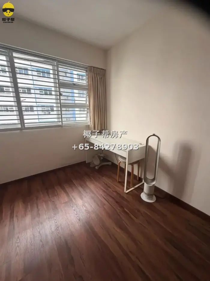 HDB common room next to Admiralty MRT. Females only. Utiliti 2