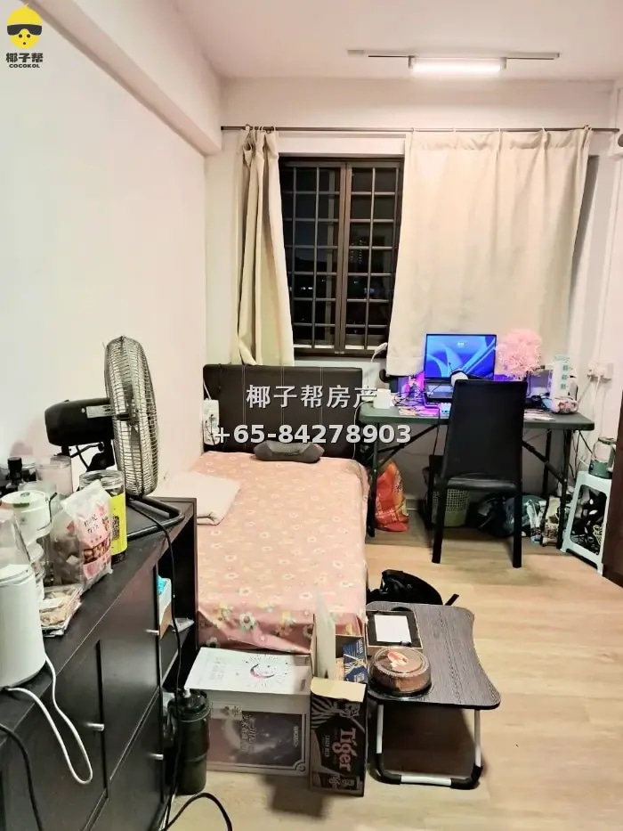 HDB common room near Jurong East MRT, aircon and storage ful 2