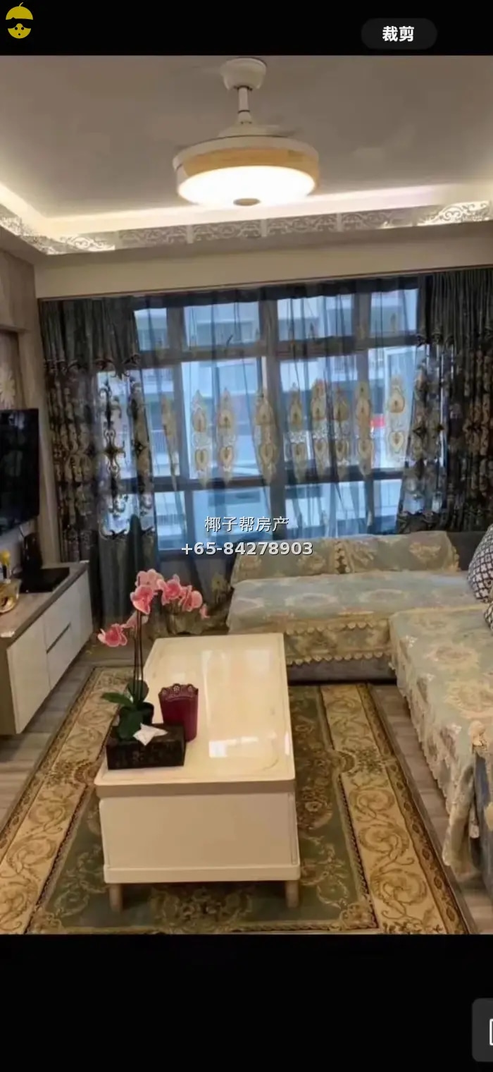 Common room at Chinese Garden Lakeside Apartment. Utilities 5