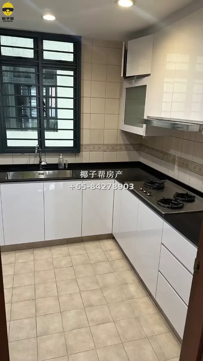 Hougang apartment common room, shared rental, cooking allowe 2