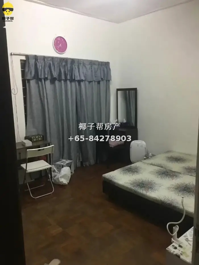 MacPherson terrace house common room, near Mattar MRT statio 1