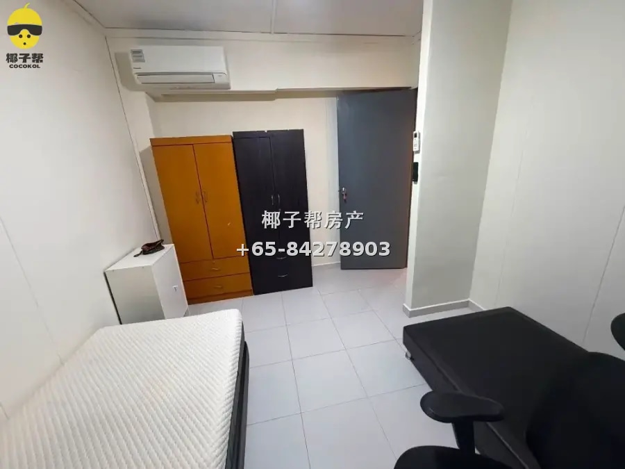 Woodlands HDB common room, utilities included, cooking allow 1