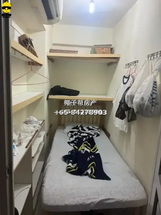 【出租】巴西立地铁站旁组屋床位房 包水电可煮近机场 2