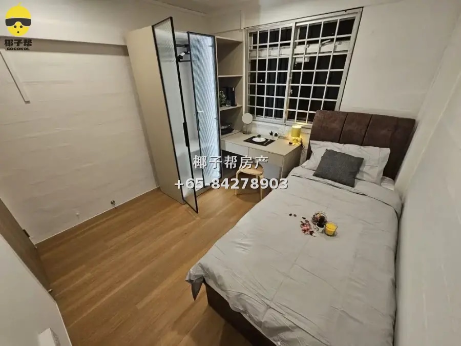Entire HDB flat beside Queenstown MRT station, 4-room, newly 1