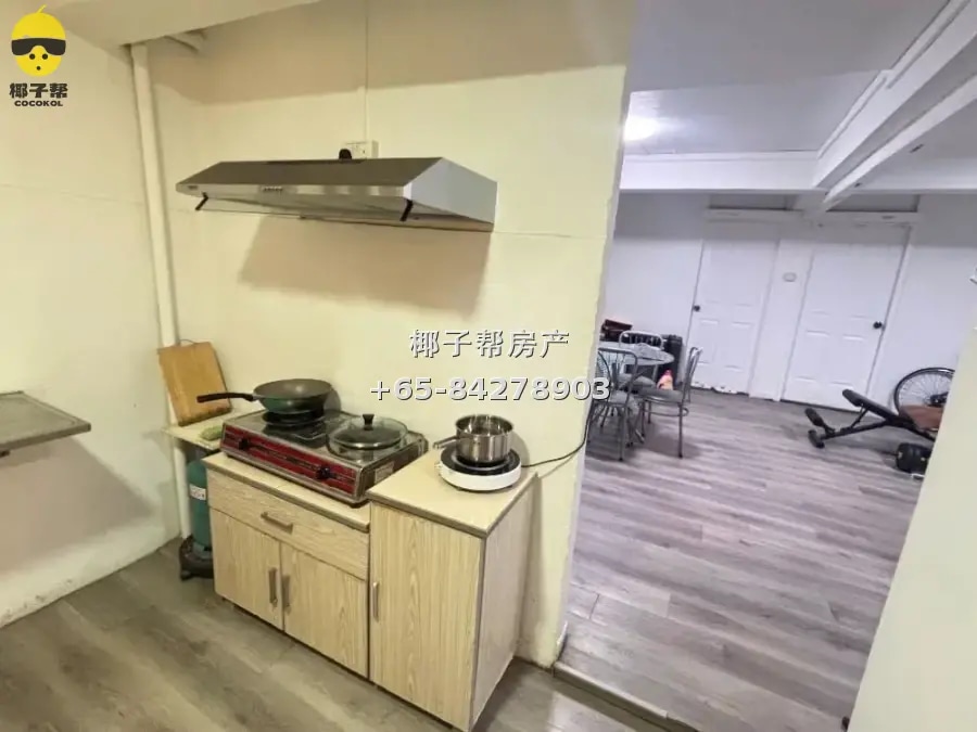 Entire HDB flat beside Farrer Road MRT Station, 1,000 sq ft 3