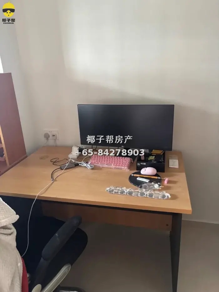 Common room in HDB flat beside Admiralty MRT Station. Utilit 3